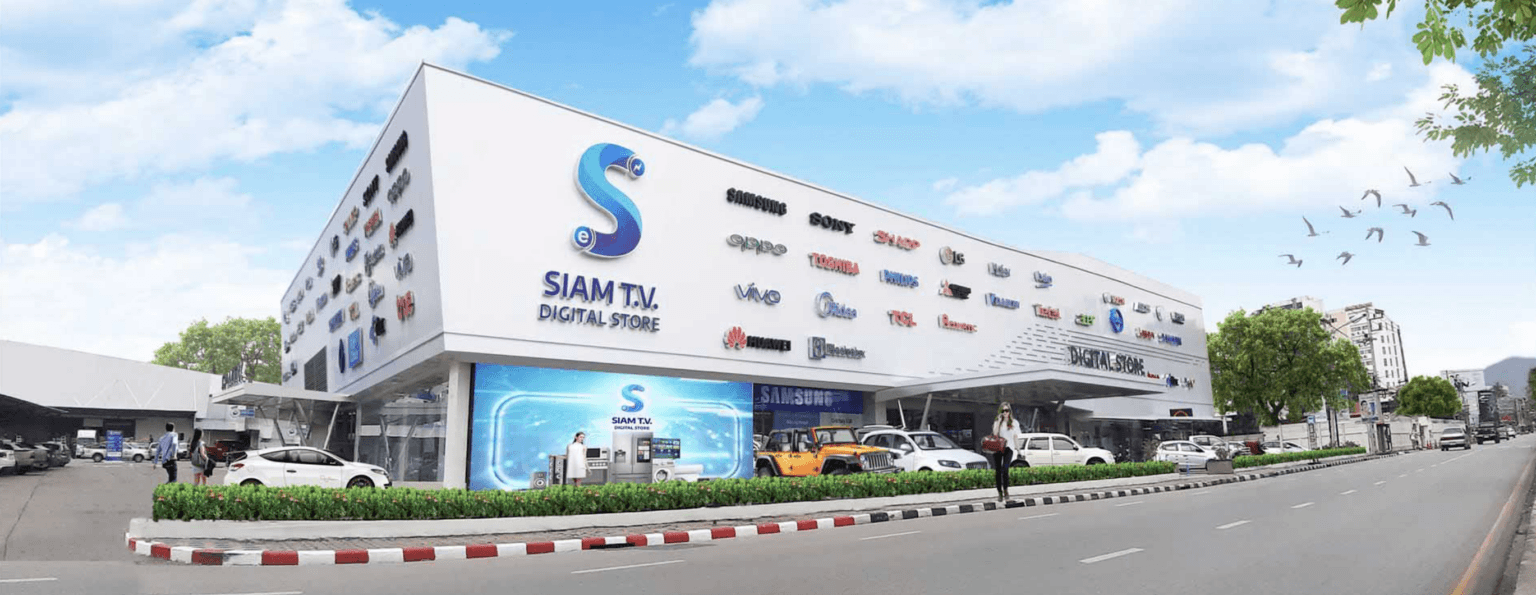 Siam TV Grandangolare Esterno
