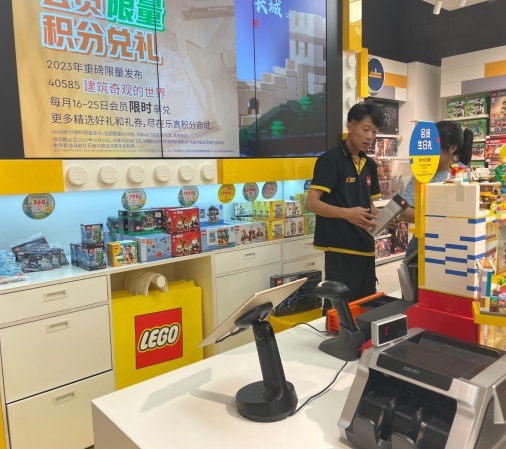 Negozio Lego con espositore POS NE150