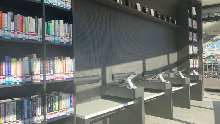 Installazione di One65 la biblioteca Waterfall Arumin in Corea