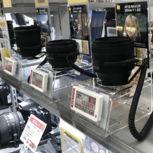 Obiettivi fotografici in esposizione sicura