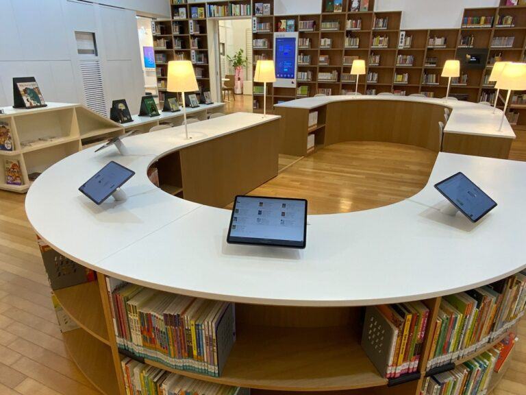 Responsabile di zona OPW Biblioteca Seong-nam Corea