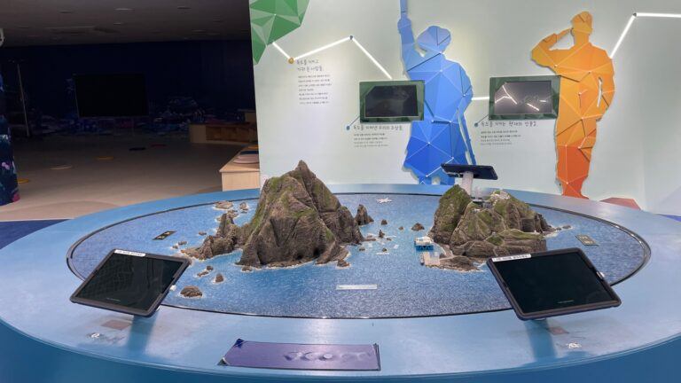 Responsabile di zona OnePOD Biblioteca nazionale per bambini e giovani adulti Corea