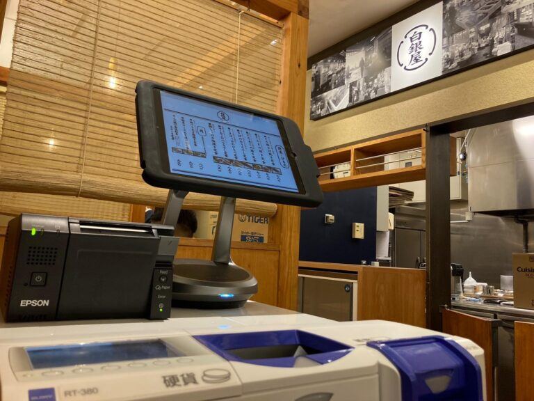 Supporto NE360C in un ristorante in Giappone