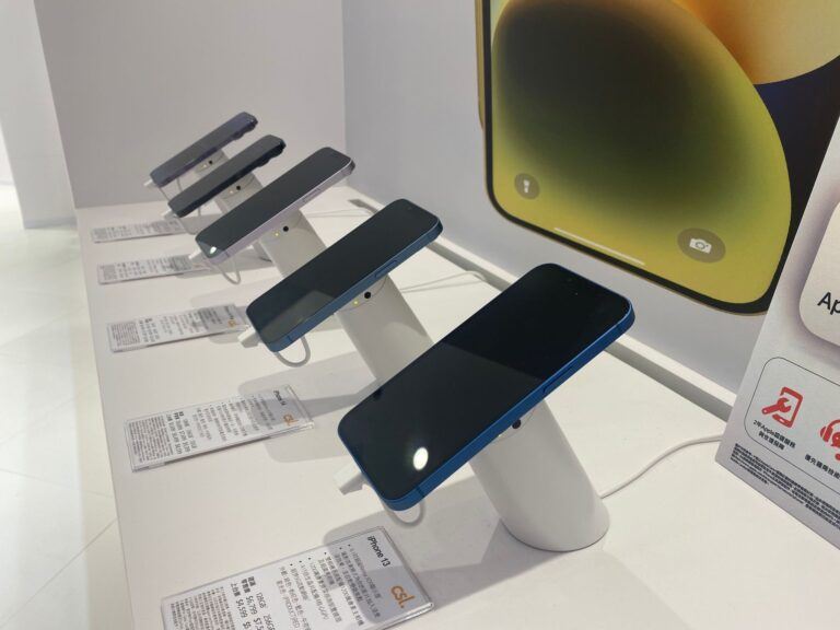 InVue OnePOD telefoniOnePOD