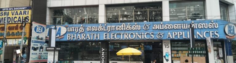 Dal display alla scoperta: InVue Bharath Electronics and Appliances ad aumentare le vendite